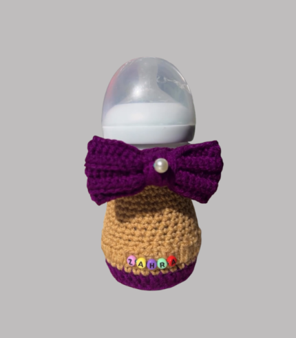 Personalized Baby Bottle Cover